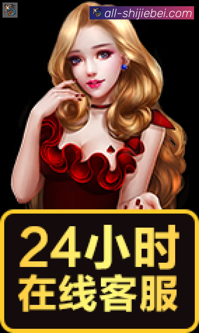 App界面